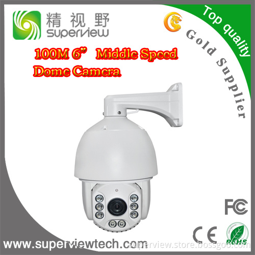 1/3" Sony CCD 700tvl Speed Dome Camera (SVSP-M6AIL)